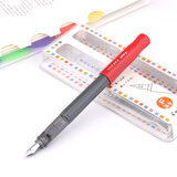 【英雄359和百乐钢笔Kakuno 日本PILOT 笑脸