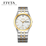 飞亚达(FIYTA)手表 经典系列专柜款 石英情侣表男表白盘钢带G198.TWT