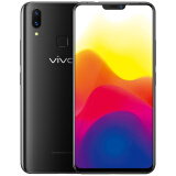 vivo X21 全面屏 双摄拍照游戏手机 6GB+128GB 冰钻黑 移动联通电信全网通4G手机