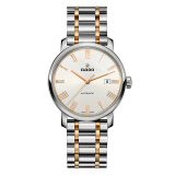 雷达 （RADO） 手表  钻霸系列  41mm机械表  男表  R14077123