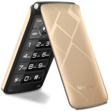 纽曼（Newman） V8 移动/联通2G 翻盖老人手机  双卡双待 大声大字 按键功能机 流光金 官方标配