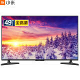 小米电视4A 49英寸 全高清 HDR 2GB+8GB 人工智能网络液晶平板电视L49M5-AZ