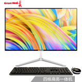 长城(GreatWall) A2203 21.5英寸超薄高清一体机台式电脑整机(intel四核J1900 4G 120G固态 WIFI  送键鼠)