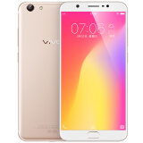 vivo Y69 全网通手机 3GB+32GB移动联通电信4G手机双卡双待 金色 标准版