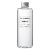 【日本原装】无印良品MUJI 高保湿化妆水200ML敏感肌用（超级保湿型）