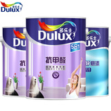 【正点牌高级美纹纸 封边用纸胶带 喷漆时用隔