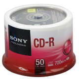 索尼（SONY）CD-R 光盘/刻录盘 48速700MB 桶装50片 空白光盘