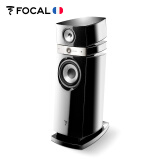 FOCAL劲浪SCALA UTOPIA 音响家庭影院 HIFI 2.0 落地式音箱 木质法国 （黑色）