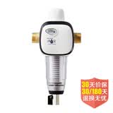浙江建投(002761)_最新价格_行情_走势图—东方财富网