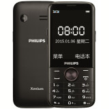 飞利浦（PHILIPS）E330 陨石黑 直板按键 移动联通2G  大屏幕 老人手机 双卡双待 超长待机 老年功能机