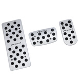 卡卡买新交规车牌架和金利美 汽车油门踏板改