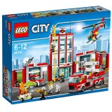 乐高(LEGO)积木 城市组系列City消防总局6-12岁 60110 儿童玩具 男孩女孩情人节礼物