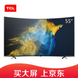 TCL D55A930C 55英寸 HDR超薄4K曲面 64位30核智能液晶电视机（黑色）