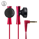 铁三角 J100 RD 精巧细小耳塞式耳机 时尚多彩 红色
