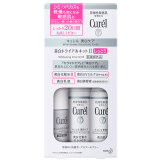 珂润 Curel 润浸美白柔和体验套装 73g（花王日本 4件套 旅行套装）