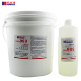 Hamld哈米德HMD999环氧背衬胶 破碎机衬板胶  10KG