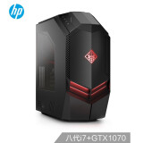惠普（HP）暗影精灵3Pro 游戏台式电脑主机（i7-8700 8G Z370 1T+128GSSD GTX1070 8G 三年上门）