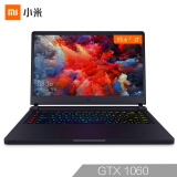 小米(MI)15.6英寸轻薄窄边框游戏笔记本电脑（i7标压 16G 1T+256G GTX1060 6G显存 创新冷酷散热系统）深空灰