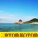 【国际驾照办理 IDL 美国英国法国自驾租车 NT