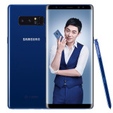 三星 Galaxy Note8   6GB+64GB 星河蓝（SM-N9500）智能双摄IP68级防尘防水 全网通4G 游戏手机 双卡双待