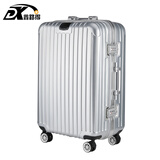 【鑫路得商务镜面抗压无钉平框海关锁男女万向