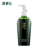 漾妍儿yangyaner 新品净澈透肌卸妆水200ml脸部温和清洁 不刺激