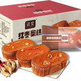 诺梵  早餐网红零食蒸枣泥蛋糕礼盒装整箱核桃味500g