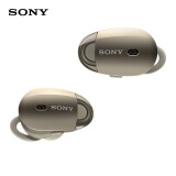 索尼（SONY）WF-1000X 降噪豆 真无线蓝牙耳机 分离式 入耳耳机 游戏耳机 香槟金