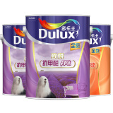 多乐士（Dulux）抗甲醛全效内墙乳胶漆 油漆涂料 墙面漆A743+A748套装18L