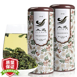 立远 茶叶 花草茶 桑叶茶 霜桑葚叶 180g 可搭配蒲公英根茶 柠檬片