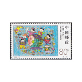 玉麒缘 编年不成套邮票 收藏 散票  集邮 2000-11 21世纪展望8-4保护地球