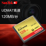 闪迪SanDisk CompactFlash存储卡 CF内存卡 内存卡 50孔大卡 储存卡 单反相机 CF 卡 120M/S 64G