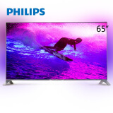 飞利浦（PHILIPS）65PDL960/T3 65英寸 超清曲面 3D 流光溢彩 4K超高清LED智能电视