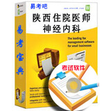 【2015年跟单信用证统一惯例UCP600中英文