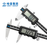 哈量连环 高精度数显卡尺0-150*0.01 0-150mm 不锈钢