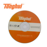 同惠（Tonghui）TH1001 RS-232C 通讯软件 TH1001