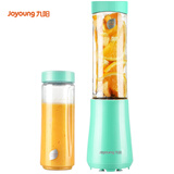 【SKG 榨汁机家用 便携式多功能奶昔水果汁机