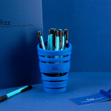 飞兹(fizz)简约铅笔筒精品肤感系列/桌面收纳办公用品S型 深蓝FZ210003