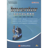 【中文Pagemaker专业排版实用教程\/21世纪计