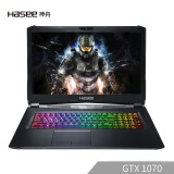 神舟(HASEE)精盾G99E GTX1070 8G独显 17.3英寸120Hz电竞屏 商务游戏笔记本电脑(I9-8950HK 16G 1T+256G SSD)