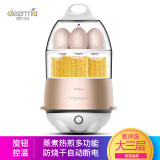 德尔玛（Deerma）煮蛋器多功能三层蒸蛋旋钮控温ZD017