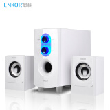 恩科（ENKOR）E60B 电脑多媒体笔记本木质蓝牙音箱 2.1组合音响低音炮支持U盘SD卡 灰色