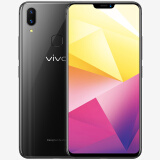 vivo X21i 全面屏 双摄美颜拍照手机 6GB+128GB 极夜黑 移动联通电信全网通4G手机 双卡双待