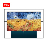 TCL·XESS 艺术智屏65A100TPro 65英寸液晶电视机 4k超高清 超薄 量子点全面屏 人工智能  线下同款