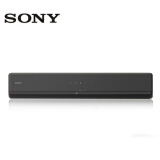 索尼（SONY） HT-S200F 无线蓝牙回音壁纤薄电视音响家庭影院音响 黑色
