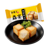海霸王 鱼籽鱼豆腐 鱻宴 125g 火锅食材 烧烤食材 关东煮食材