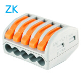 ZK展科K215万能电线连接器 软硬线接线端子 五孔并线器 分线器 50只/1盒