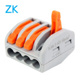 ZK 展科K214万能型连接器 四孔接线端子快速并线器 一进三出分线接头 10只