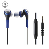 铁三角 CKS550IS 重低音 手机通话入耳式耳机 蓝色 低频强劲 音乐耳机