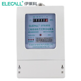 伊莱科（ELECALL） 三相电度表电能表四线电表家用/工业用电度表 2级精度1.5(6A)需接互感器使用